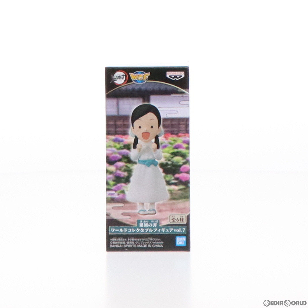 【中古即納】[FIG] 中原すみ(なかはらすみ) 鬼滅の刃 ワールドコレクタブルフィギュアvol.7 プライズ(2579190) バンプレスト(20220920)