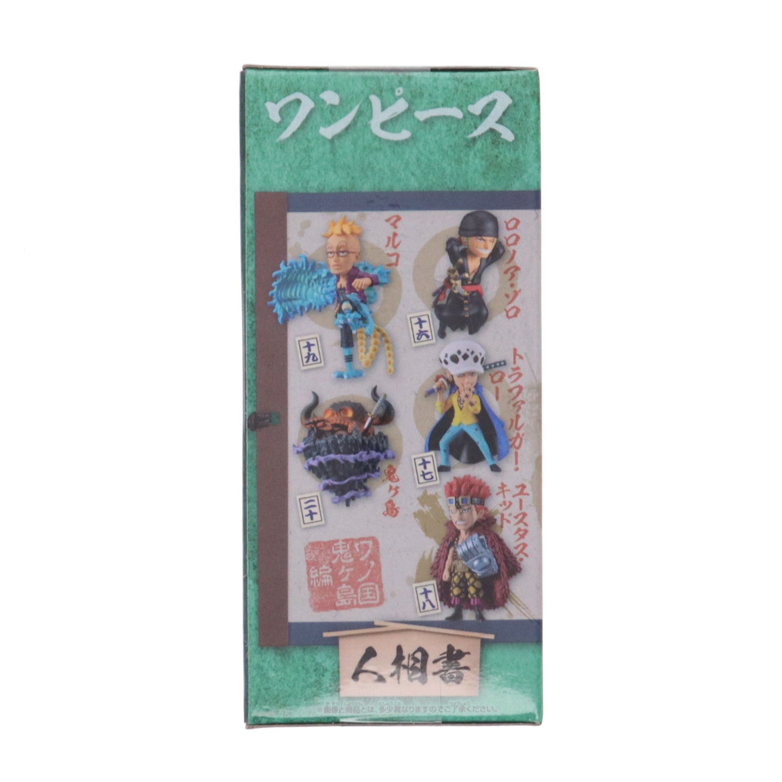 【中古即納】[FIG] ユースタス・キッド ワンピース ワールドコレクタブルフィギュア-ワノ国鬼ヶ島編4- ONE PIECE プライズ(2615906) バンプレスト(20230220)