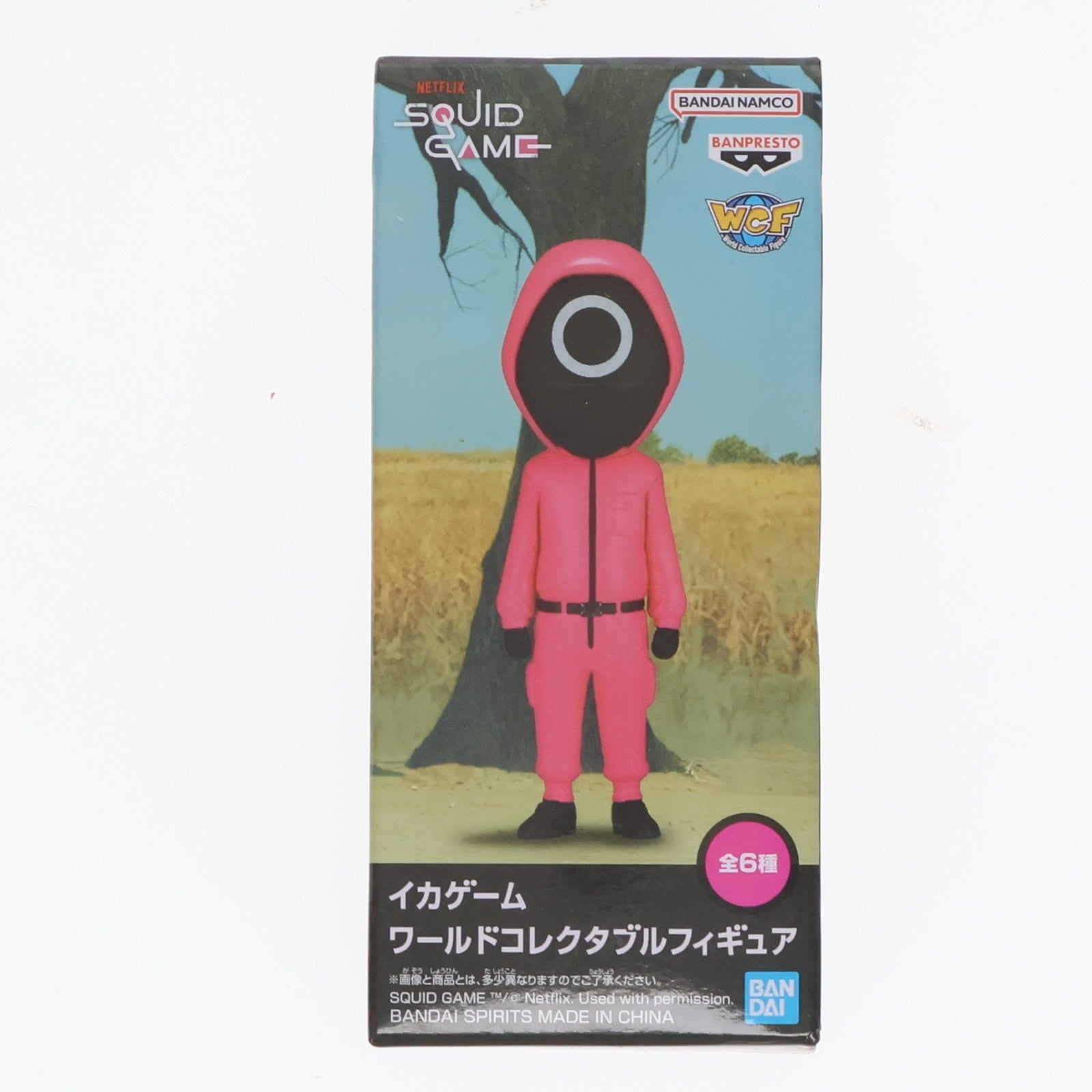 【中古即納】[FIG] マスクド ワーカー イカゲーム ワールドコレクタブルフィギュア プライズ(2632860) バンプレスト(20230328)