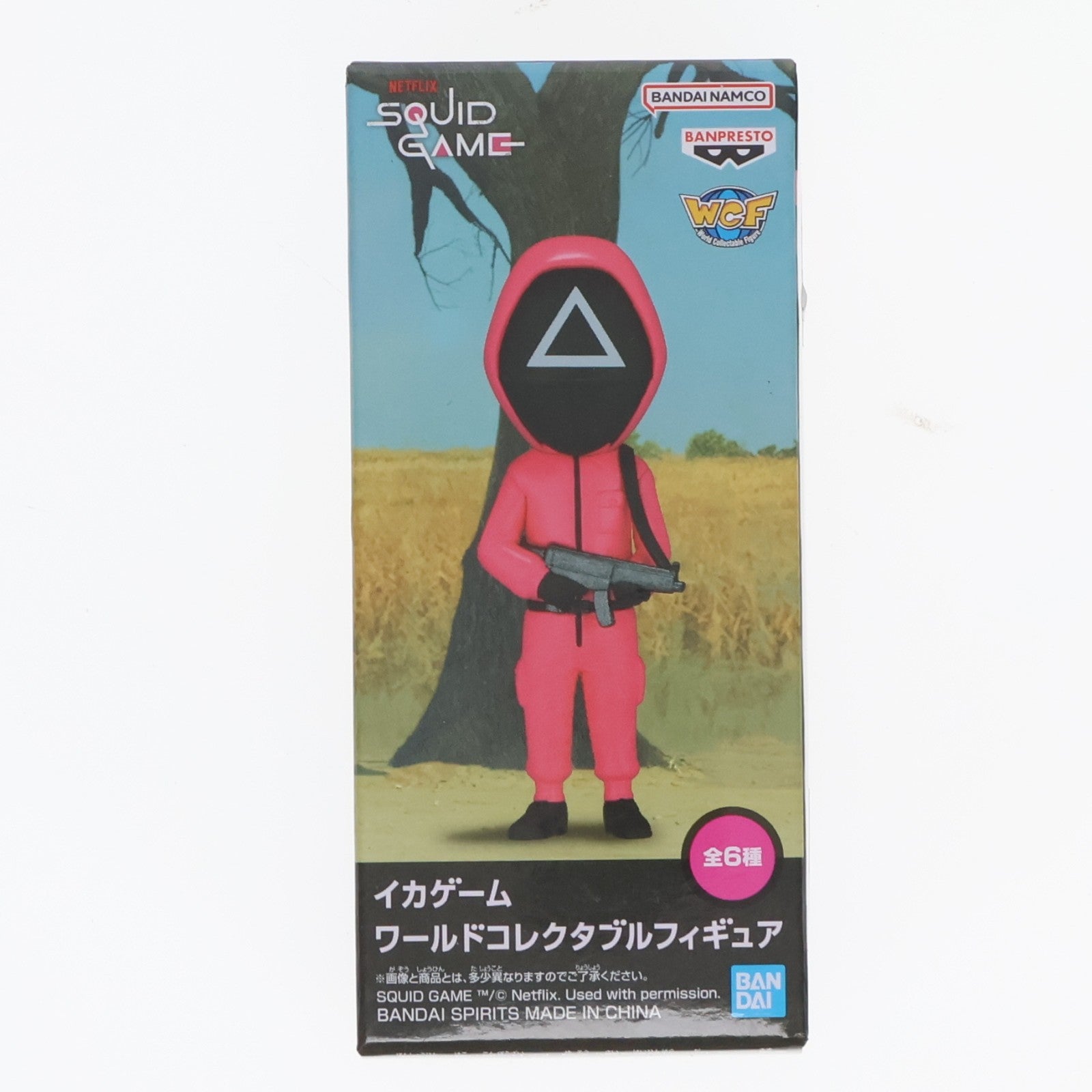 【中古即納】[FIG] マスクド ソルジャー イカゲーム ワールドコレクタブルフィギュア プライズ(2632860) バンプレスト(20230328)