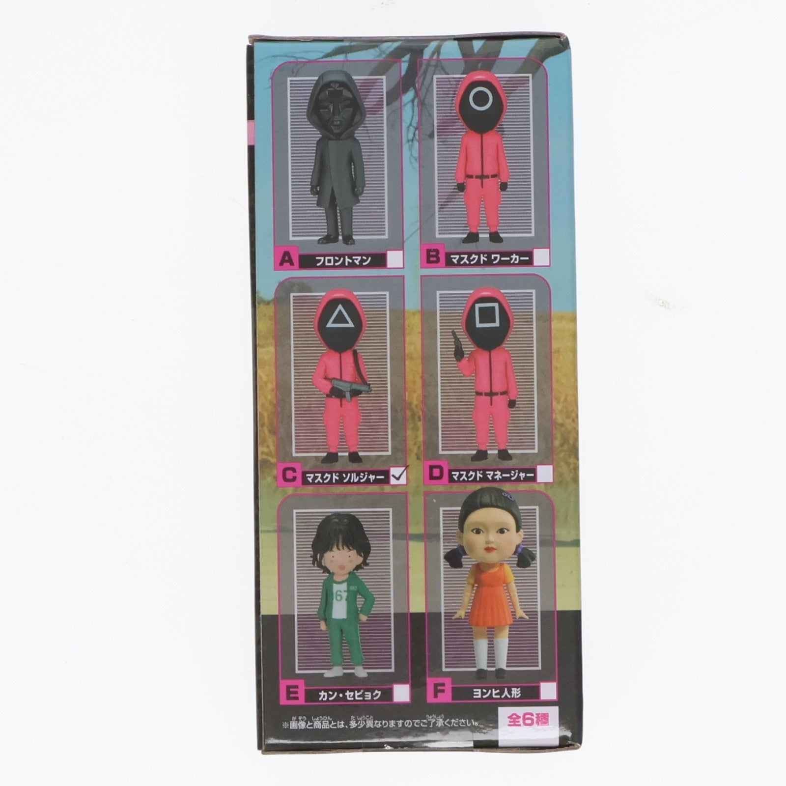 【中古即納】[FIG] マスクド ソルジャー イカゲーム ワールドコレクタブルフィギュア プライズ(2632860) バンプレスト(20230328)