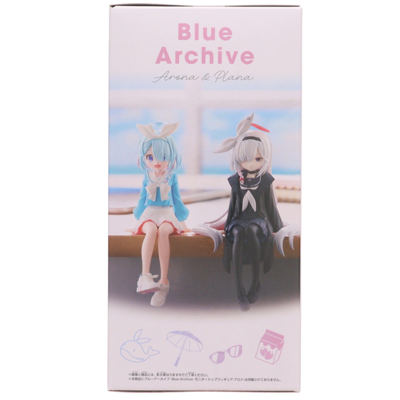 【中古即納】[FIG] プラナ ブルーアーカイブ -Blue Archive- モニタートップフィギュア-プラナ- プライズ(2822573) バンプレスト(20260519)