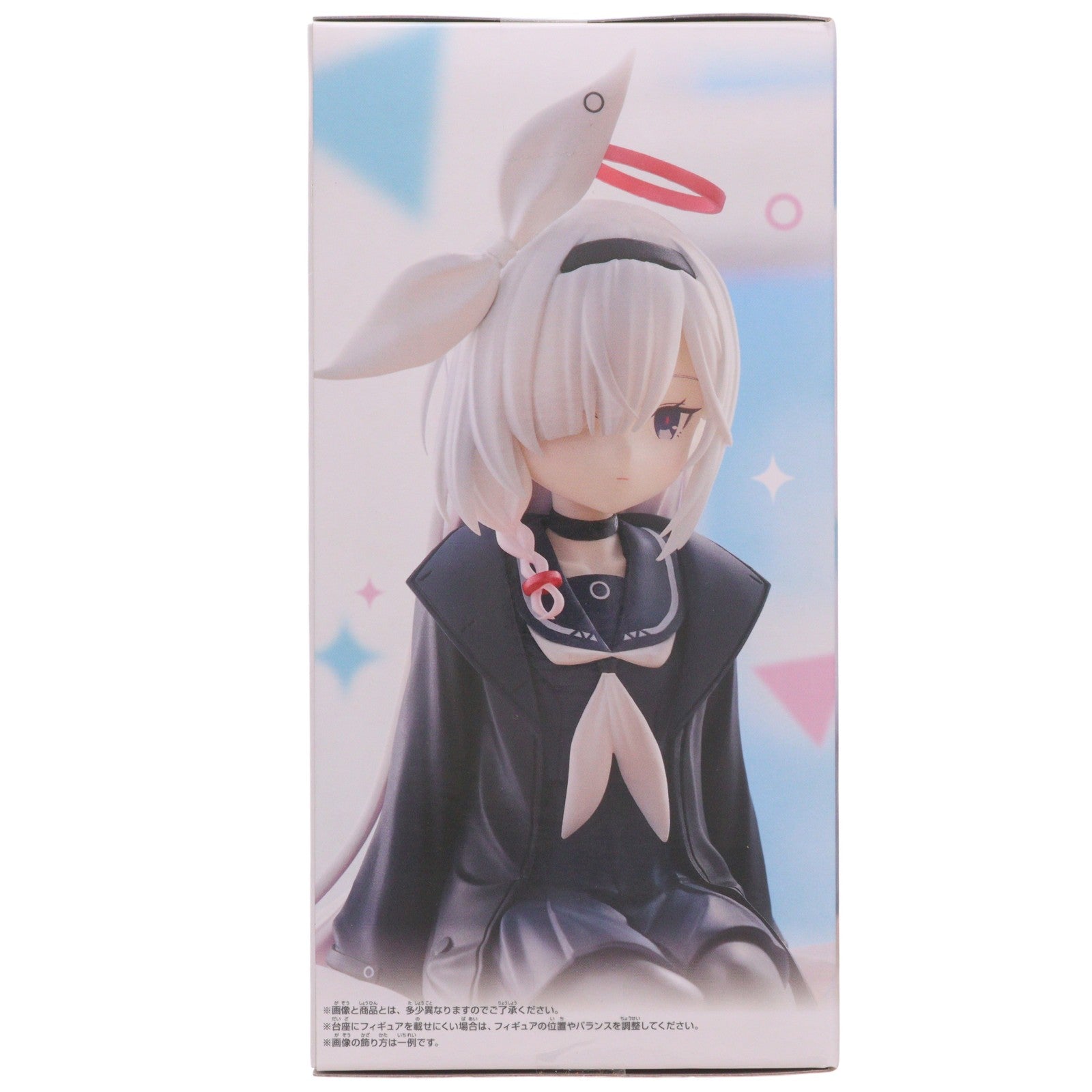 【中古即納】[FIG] プラナ ブルーアーカイブ -Blue Archive- モニタートップフィギュア-プラナ- プライズ(2822573) バンプレスト(20260519)