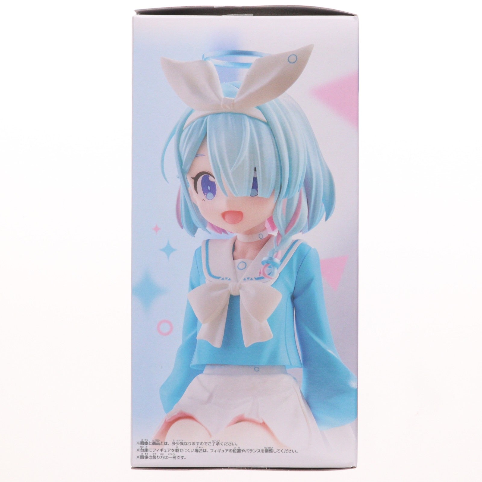 【中古即納】[FIG] アロナ ブルーアーカイブ -Blue Archive- モニタートップフィギュア-アロナ- プライズ(2822572) バンプレスト(20260519)