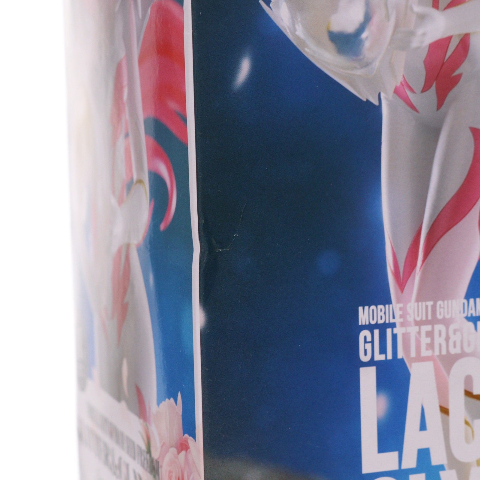 【中古即納】[FIG] ラクス・クライン 機動戦士ガンダムSEED FREEDOM(シード フリーダム) GLITTER&GLAMOURS-Lacus Clyne-Pilot suit ver. フィギュア プライズ(2751122) バンプレスト(20250210)