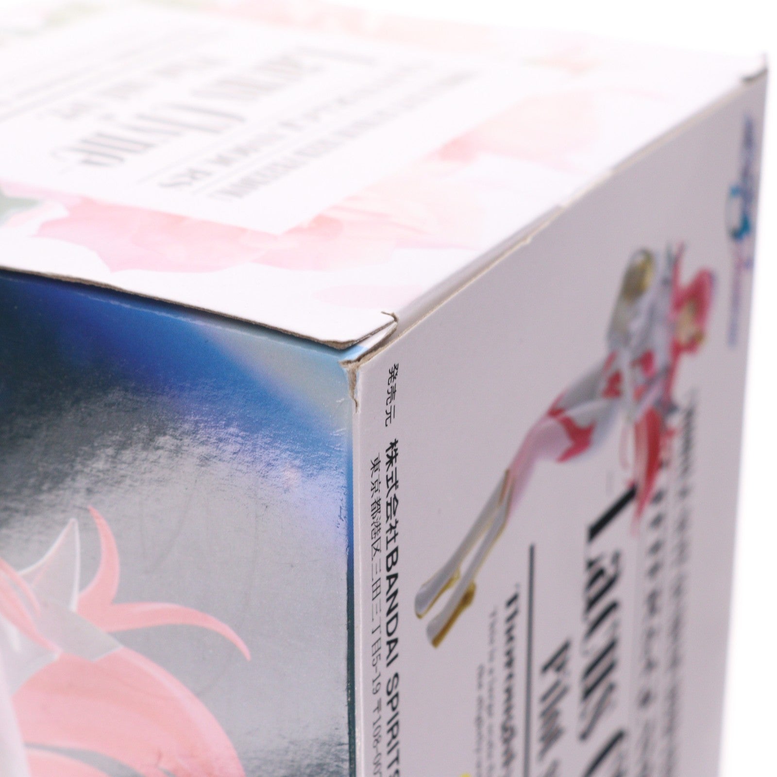 【中古即納】[FIG] ラクス・クライン 機動戦士ガンダムSEED FREEDOM(シード フリーダム) GLITTER&GLAMOURS-Lacus Clyne-Pilot suit ver. フィギュア プライズ(2751122) バンプレスト(20250210)