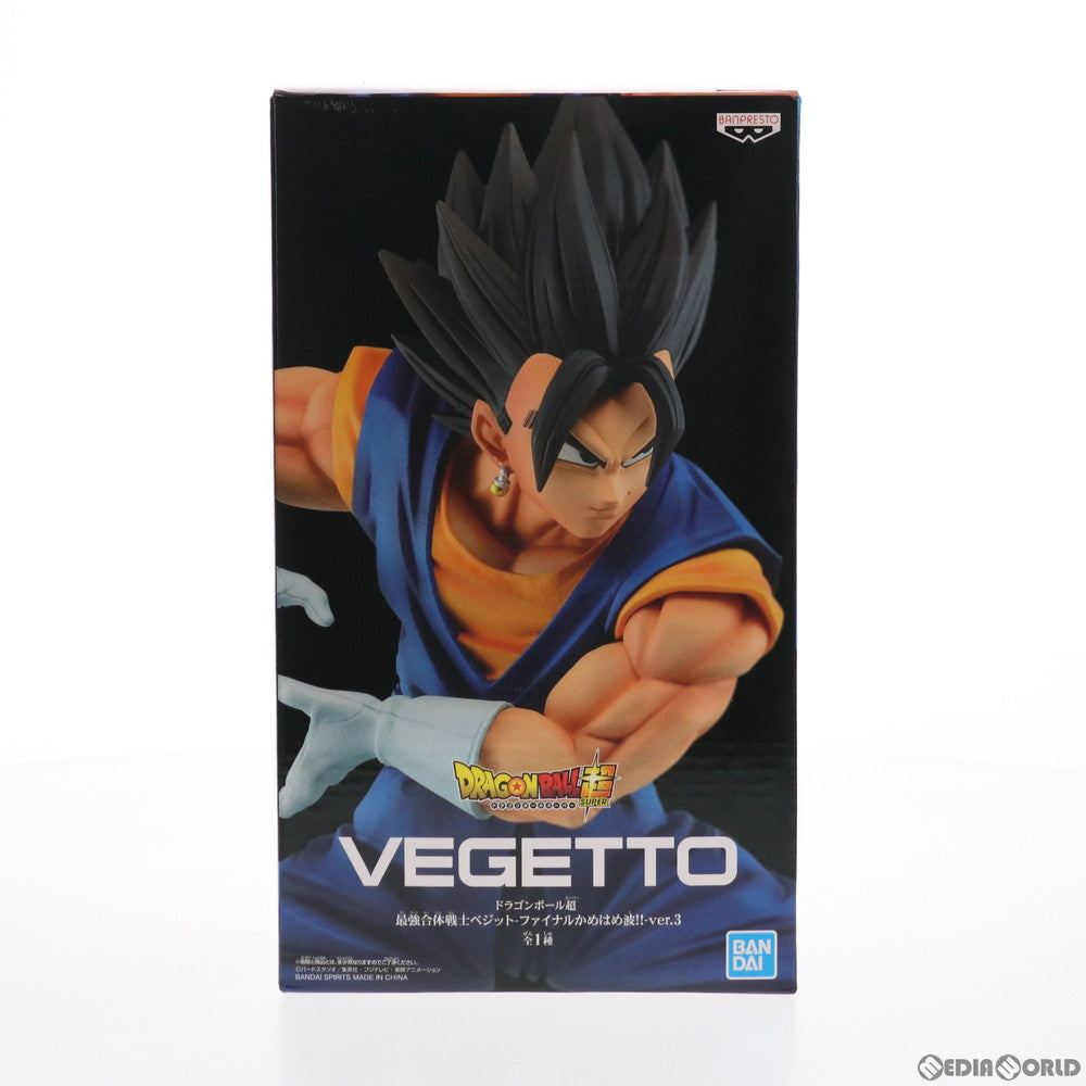 【中古即納】[FIG] ナムコ限定 ベジット(溜め) ドラゴンボール超(スーパー) 最強合体戦士ベジット-ファイナルかめはめ波!!-ver.3 フィギュア プライズ(39914) バンプレスト(20191221)