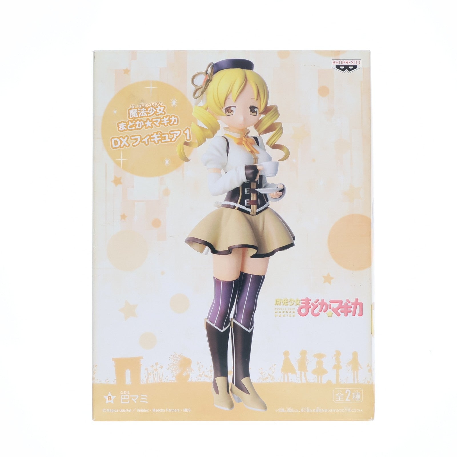 【中古即納】[FIG] 巴マミ(ともえまみ) 魔法少女まどか☆マギカ DXフィギュア1 プライズ バンプレスト(20111222)