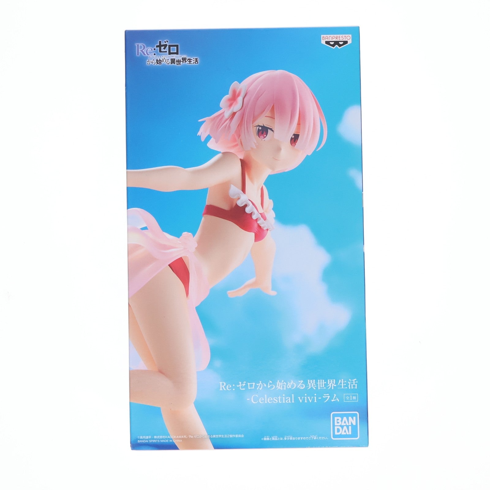 【中古即納】[FIG] ラム Re:ゼロから始める異世界生活 -Celestial vivi-ラム フィギュア プライズ(2604773) バンプレスト(20220720)