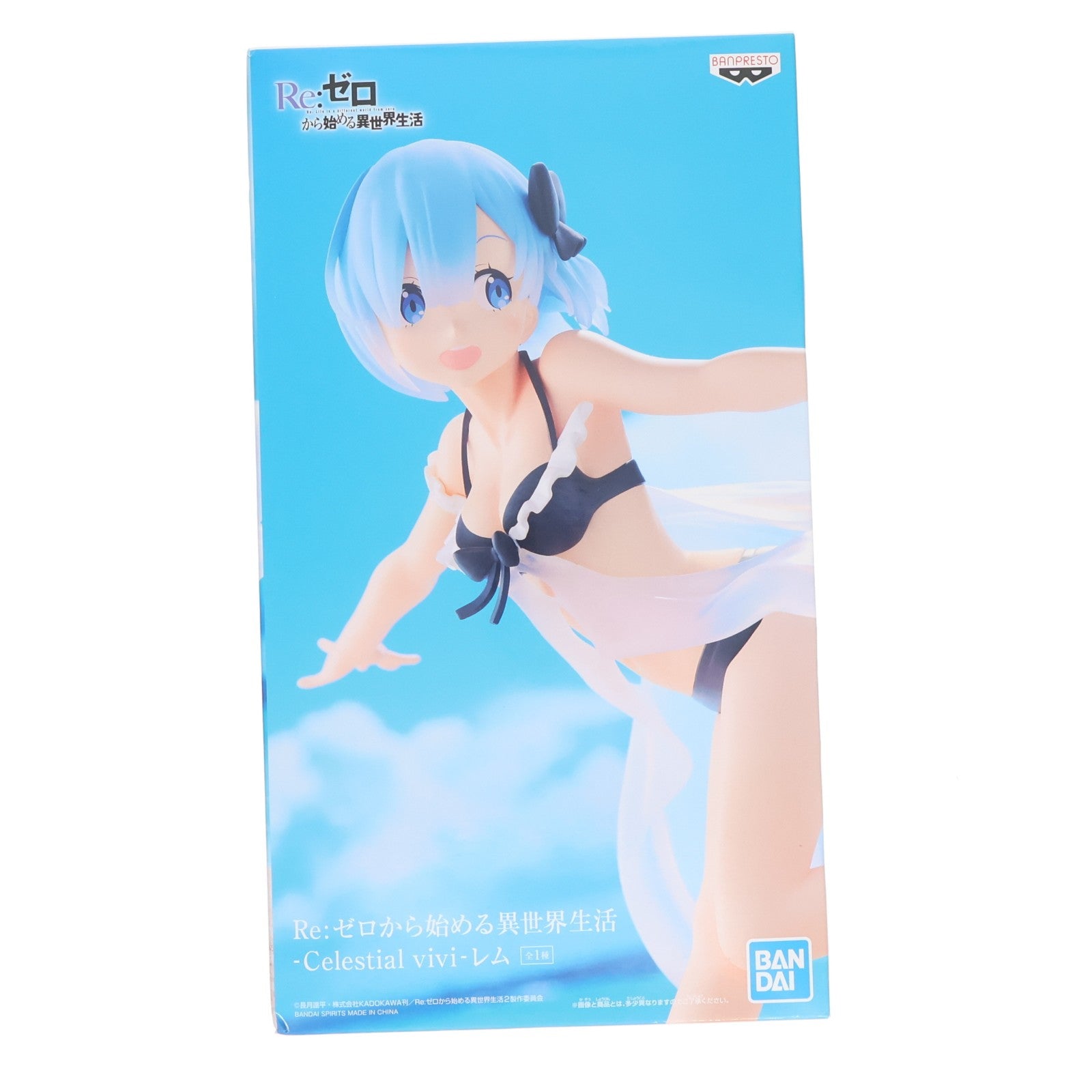 【中古即納】[FIG] レム Re:ゼロから始める異世界生活 -Celestial vivi-レム フィギュア プライズ(2604772) バンプレスト(20220630)