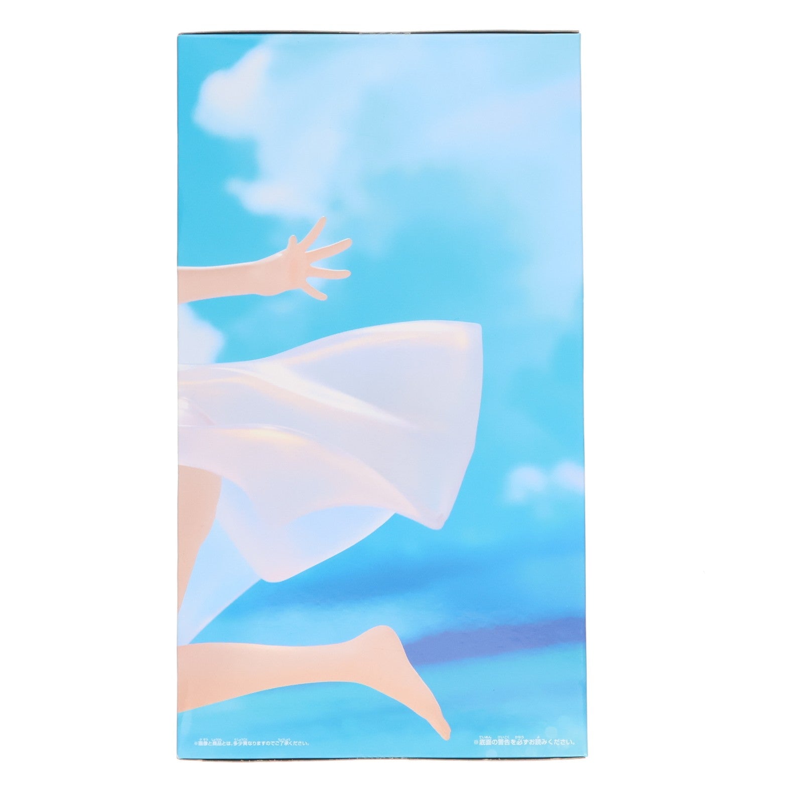 【中古即納】[FIG] レム Re:ゼロから始める異世界生活 -Celestial vivi-レム フィギュア プライズ(2604772) バンプレスト(20220630)