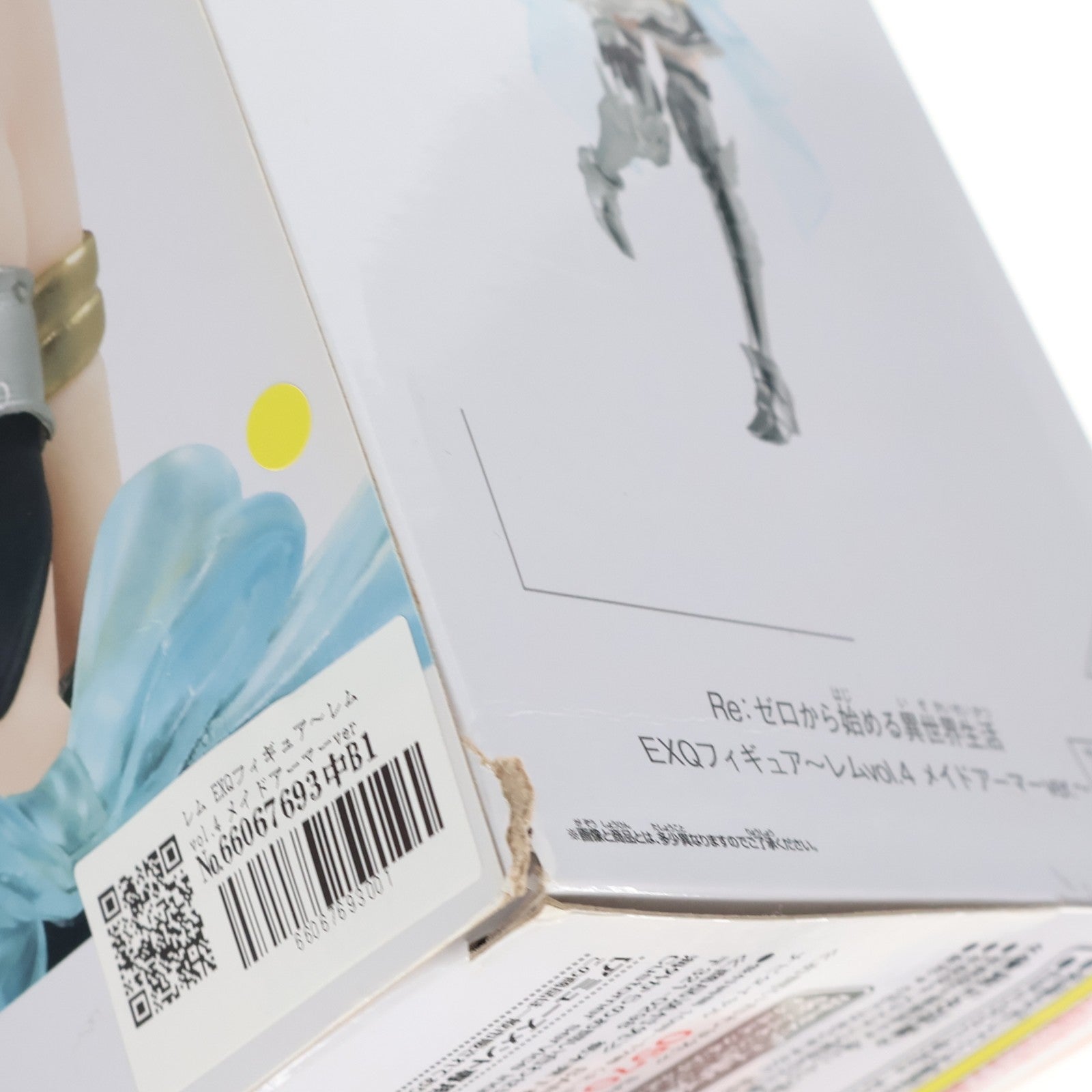 【中古即納】[FIG] レム Re:ゼロから始める異世界生活 EXQフィギュア～レムvol.4 メイドアーマーver.～ プライズ(81874) バンプレスト(20200220)