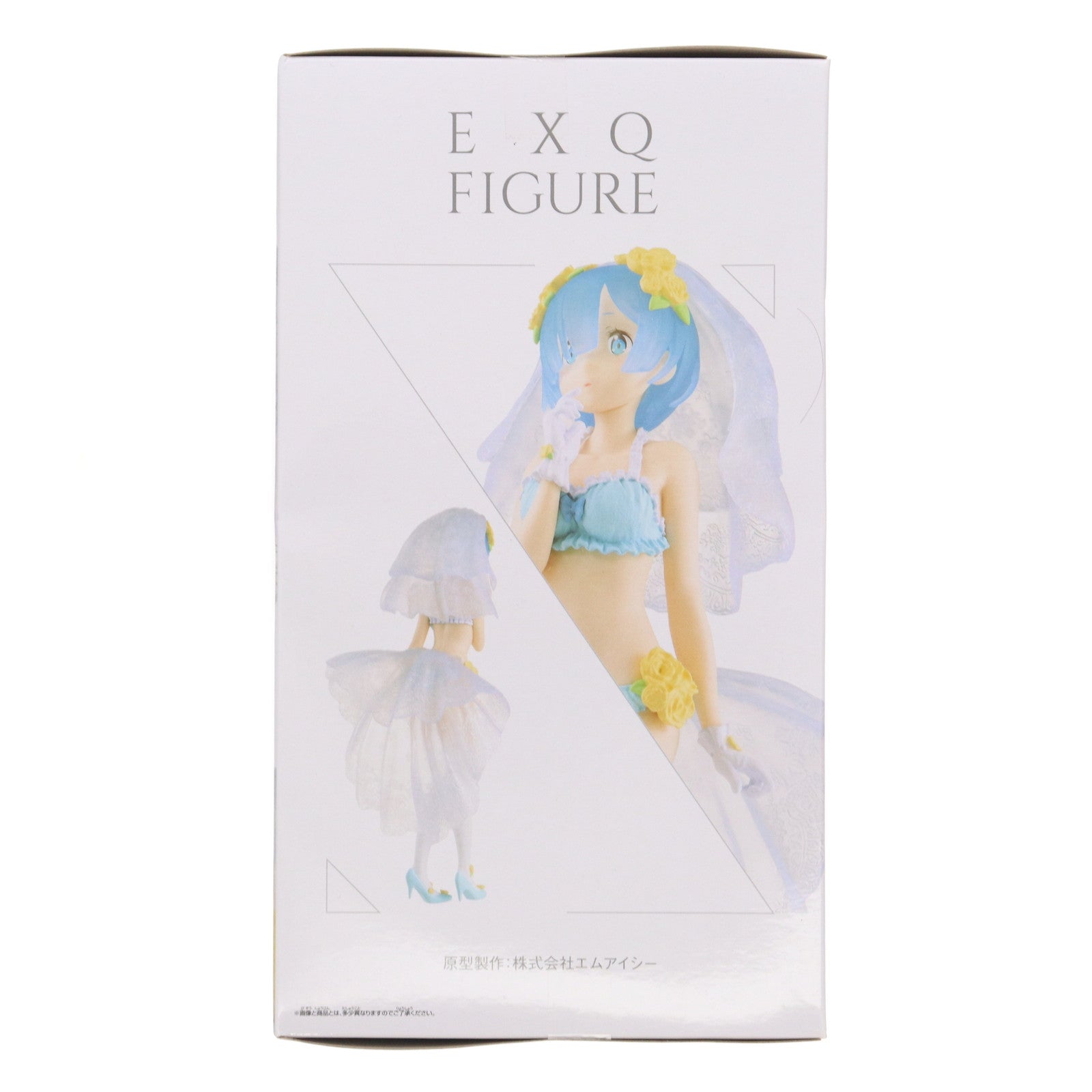 【中古即納】[FIG] レム Re:ゼロから始める異世界生活 EXQフィギュア～ラムとレムのスペシャルアソート～ プライズ(39303) バンプレスト(20190420)