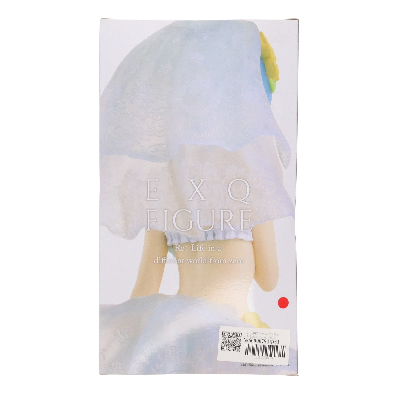 【中古即納】[FIG] レム Re:ゼロから始める異世界生活 EXQフィギュア～ラムとレムのスペシャルアソート～ プライズ(39303) バンプレスト(20190420)