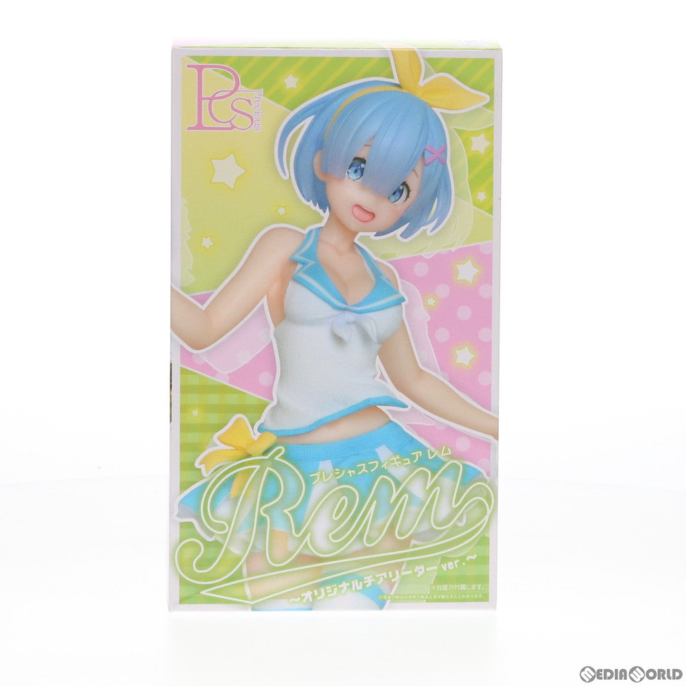 【中古即納】[FIG] レム Re:ゼロから始める異世界生活 プレシャスフィギュア レム～オリジナルチアリーダーver.～ プライズ(451171300) タイトー(20191031)