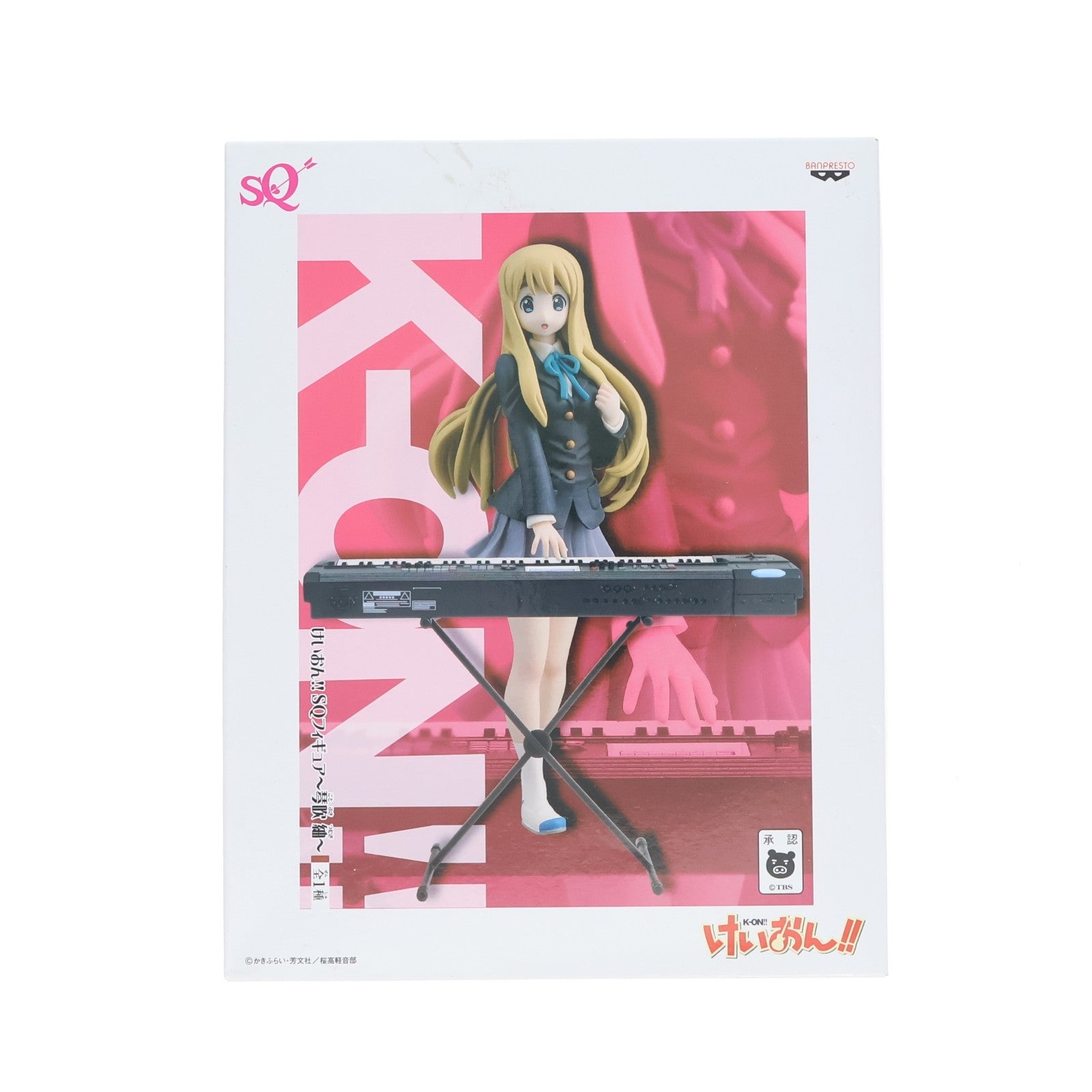 【中古即納】[FIG] 琴吹紬(ことぶきつむぎ) SQフィギュア～琴吹紬～ けいおん!! プライズ(47874) バンプレスト(20120531)