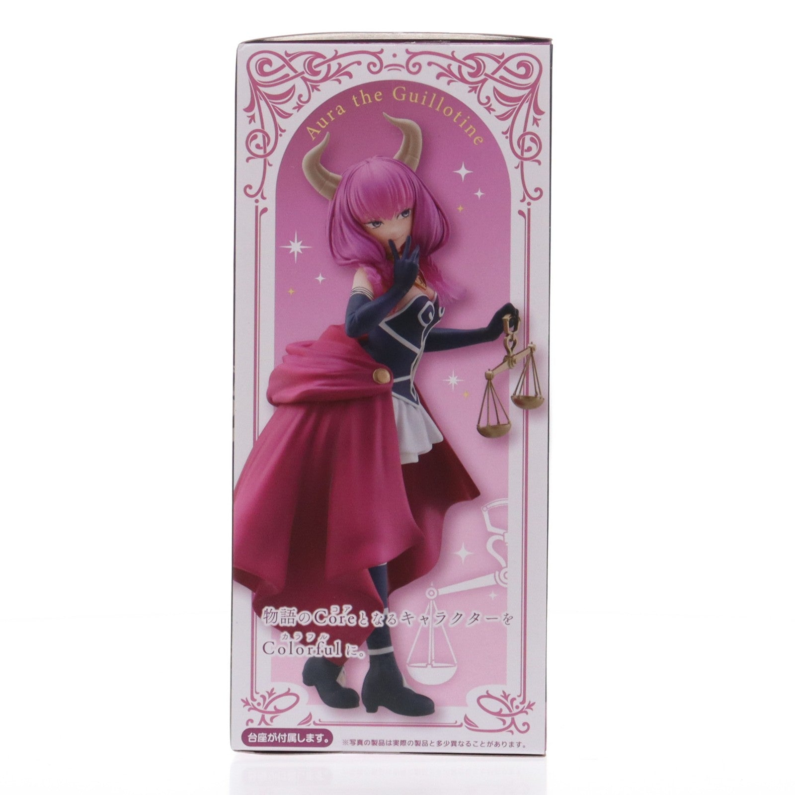 【中古即納】[FIG] 断頭台のアウラ 葬送のフリーレン Coreful フィギュア プライズ(451994400) タイトー(20260131)