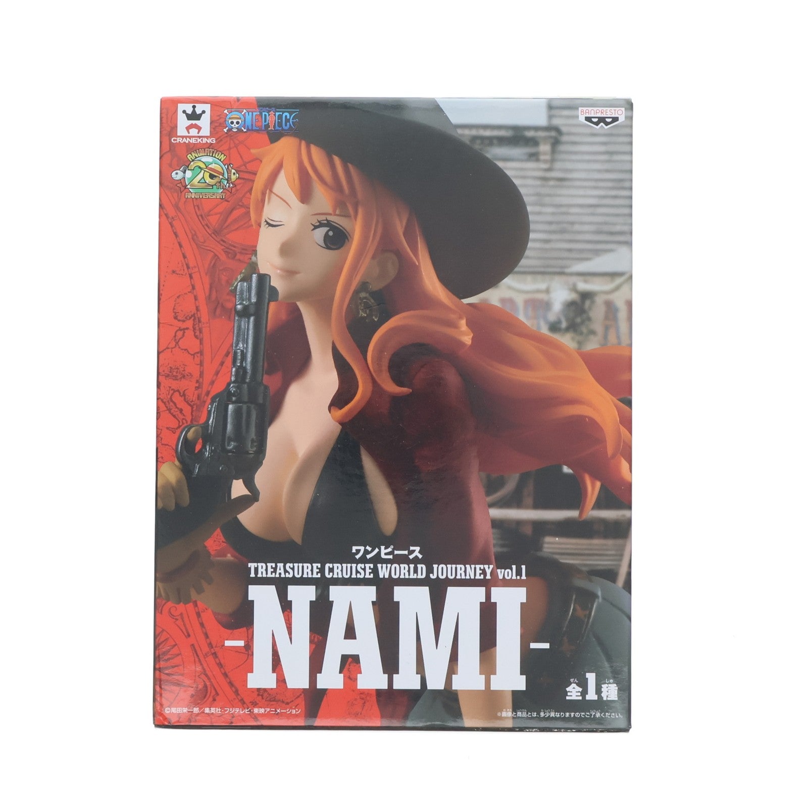 【中古即納】[FIG] ナミ ワンピース TREASURE CRUISE WORLD JOURNEY vol.1-NAMI- ONE PIECE フィギュア プライズ(39039) バンプレスト(20190120)