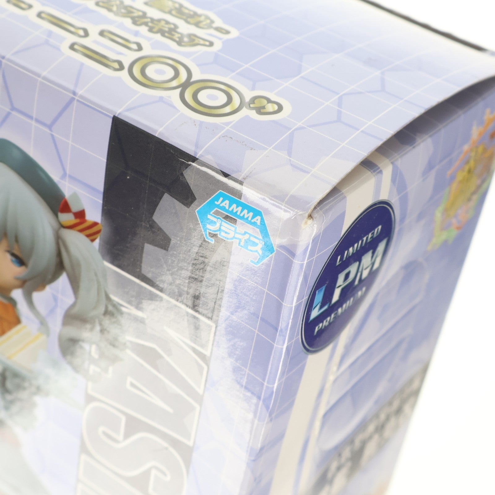 【中古即納】[FIG] 鹿島改(かしまかい) 艦隊これくしょん -艦これ- リミテッドプレミアムフィギュア 一二○○ プライズ(1021591) セガ(20170930)