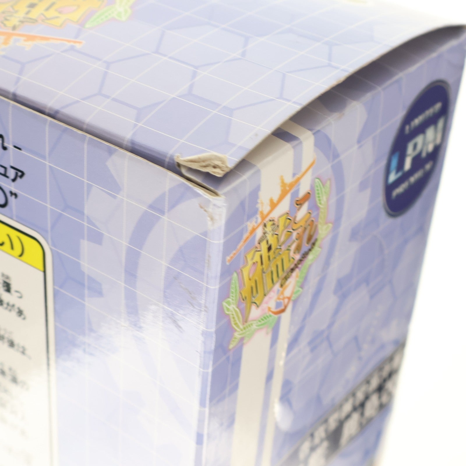 【中古即納】[FIG] 鹿島改(かしまかい) 艦隊これくしょん -艦これ- リミテッドプレミアムフィギュア 一二○○ プライズ(1021591) セガ(20170930)