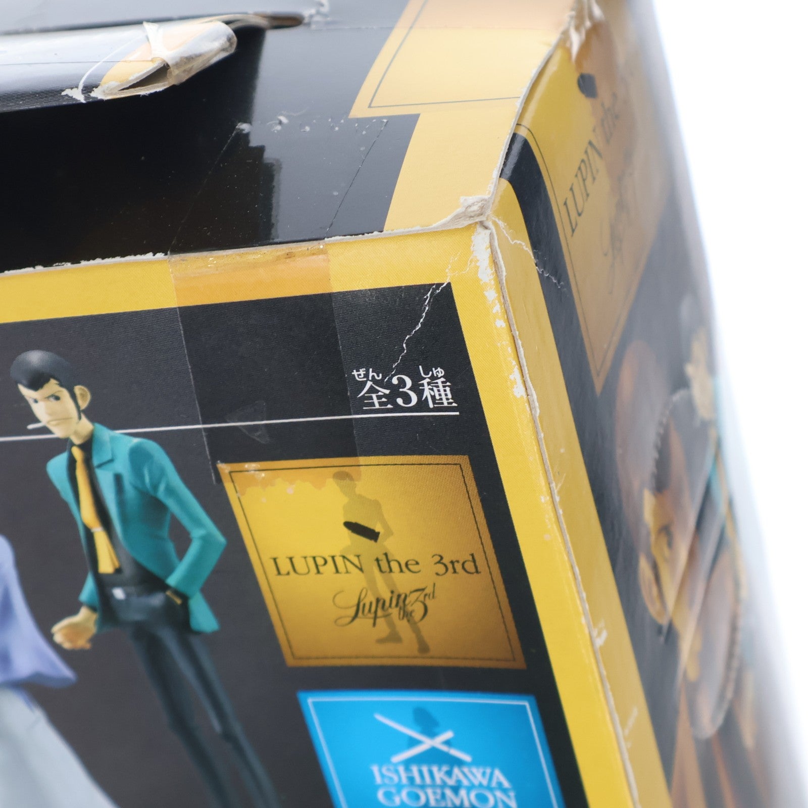 【中古即納】[FIG] ルパン三世 ルパン三世DX組立式スタイリッシュフィギュア～1st. TV ver.5～ プライズ バンプレスト(19991231)