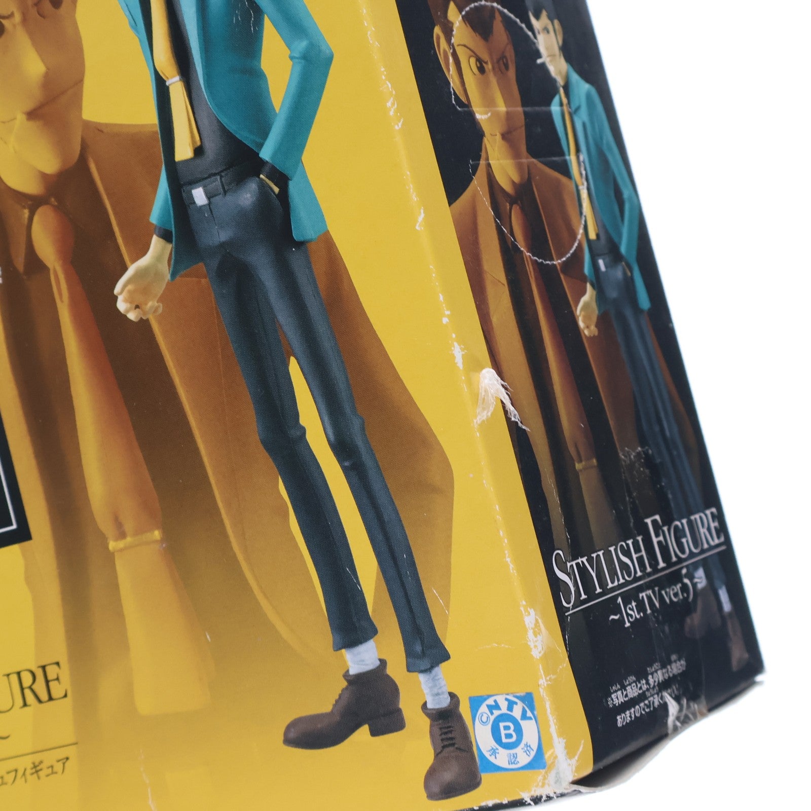 【中古即納】[FIG] ルパン三世 ルパン三世DX組立式スタイリッシュフィギュア～1st. TV ver.5～ プライズ バンプレスト(19991231)