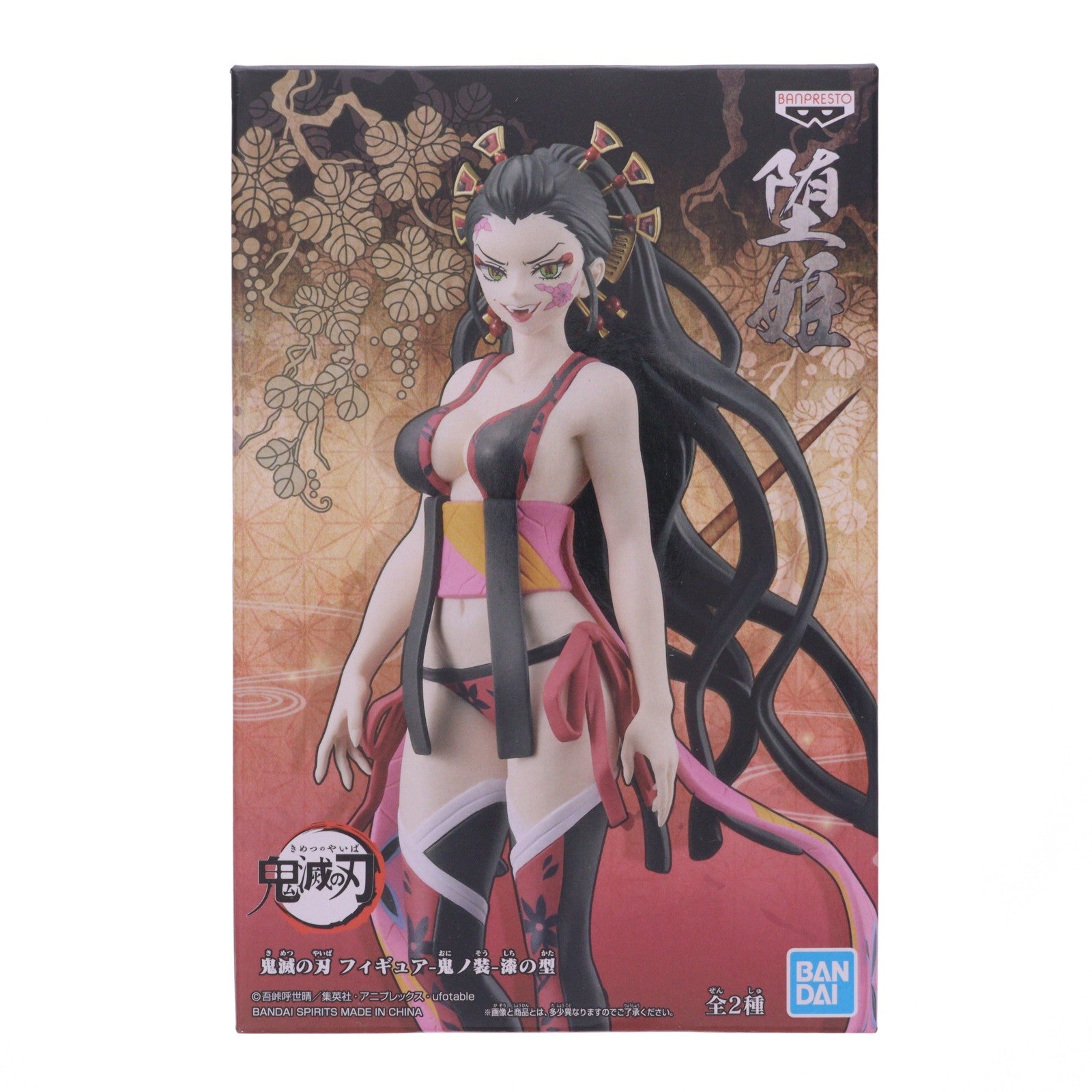 【中古即納】[FIG] 堕姫(だき) 鬼滅の刃 フィギュア-鬼ノ装-漆の型 プライズ(2586762) バンプレスト(20220720)