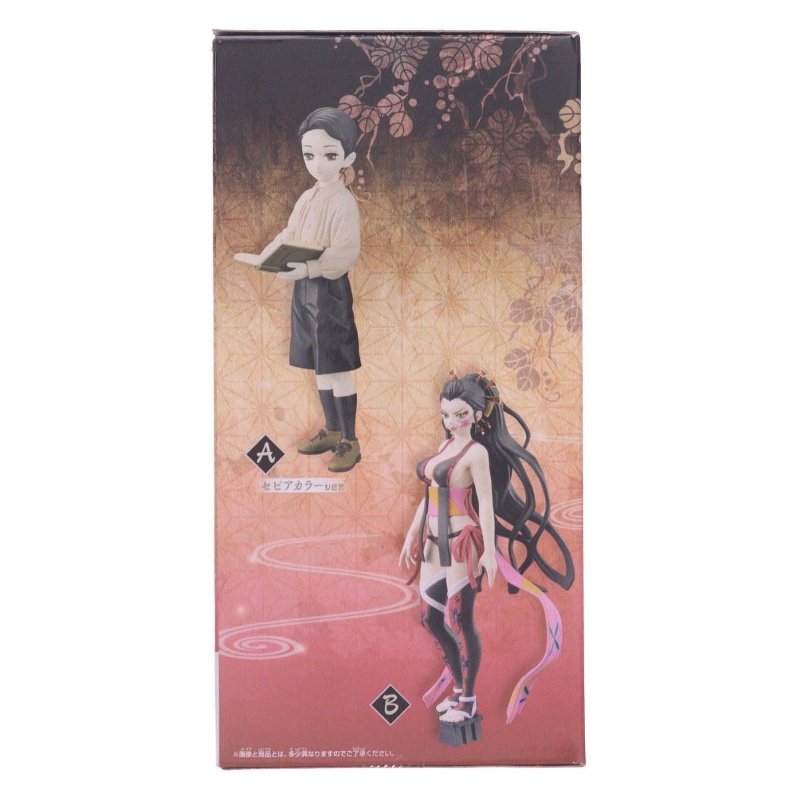 【中古即納】[FIG] 堕姫(だき) 鬼滅の刃 フィギュア-鬼ノ装-漆の型 プライズ(2586762) バンプレスト(20220720)
