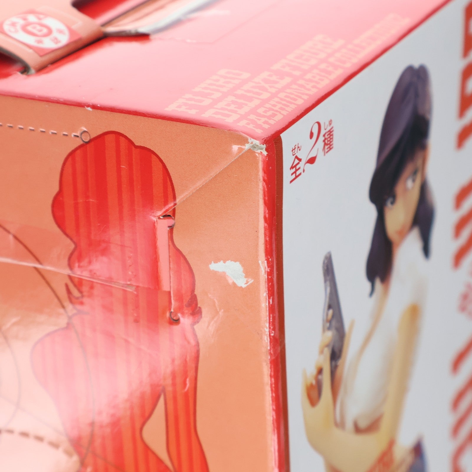 【中古即納】[FIG] 峰不二子(みねふじこ) ジーンズVer. ルパン三世 不二子DXフィギュア ～ファッショナブルコレクション2～ プライズ バンプレスト(20101231)