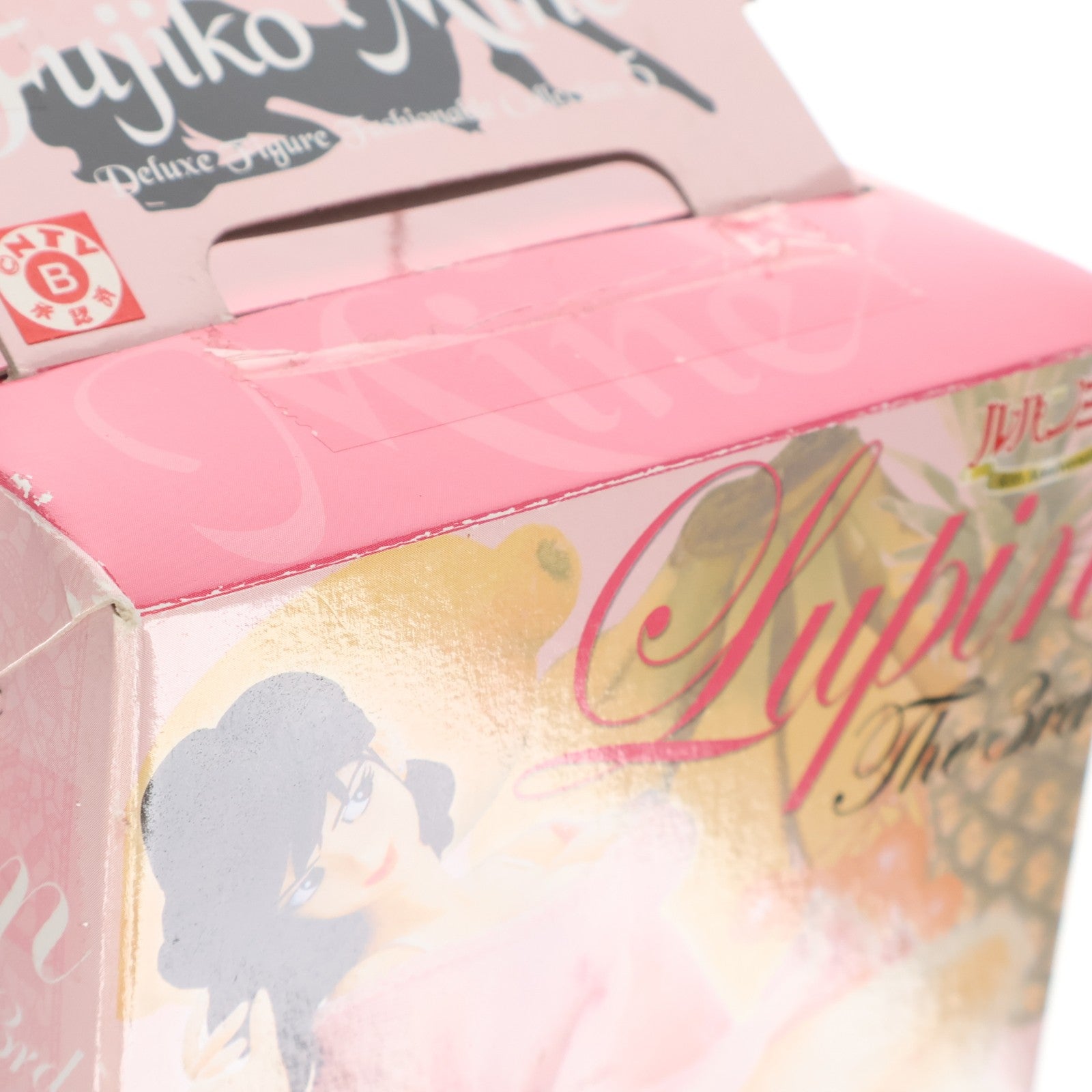 【中古即納】[FIG] 峰不二子(みねふじこ) ピンクネグリジェVer. ルパン三世 不二子DXフィギュア～ファッショナブルコレクション5～ プライズ バンプレスト(20080531)