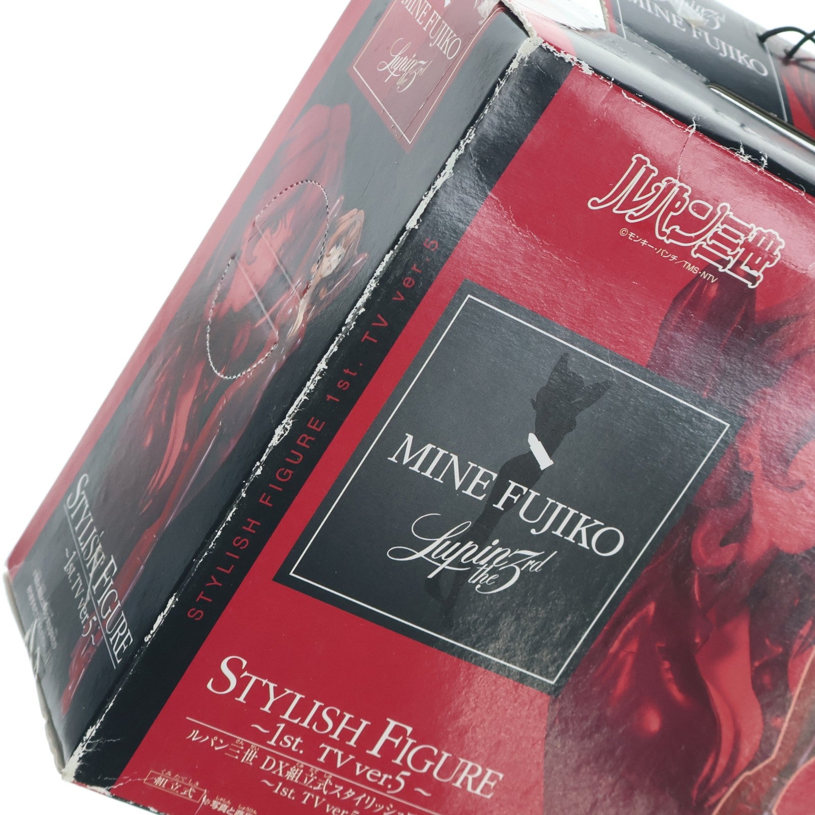 【中古即納】[FIG] 峰不二子(みねふじこ) ルパン三世 DX組立式スタイリッシュフィギュア～1st. TV ver.5～ プライズ バンプレスト(20101231)