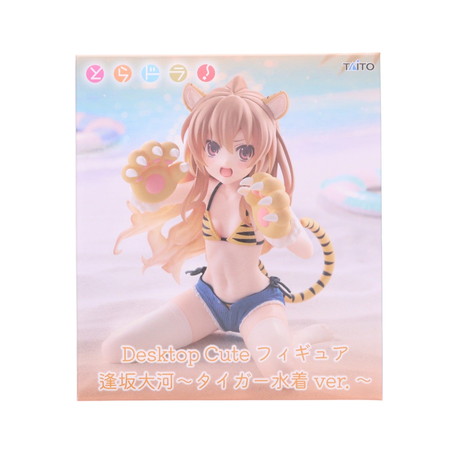 【中古即納】[FIG] 逢坂大河(あいさかたいが) とらドラ! Desktop Cute フィギュア 逢坂大河～タイガー水着ver.～ プライズ(452072100) タイトー(20260731)