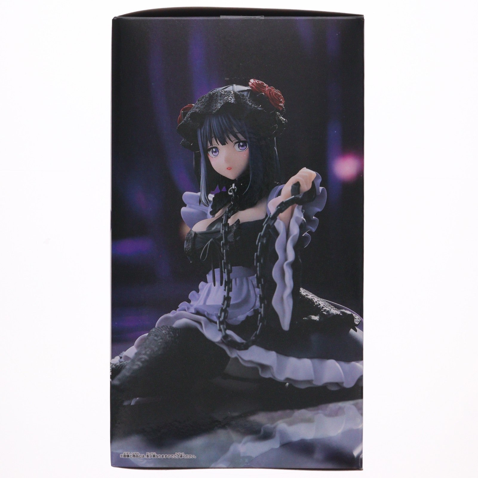【中古即納】[FIG] 喜多川海夢(きたがわまりん) その着せ替え人形は恋をする ESPRESTO-Detailed Elegance-喜多川海夢 黒江雫ver. フィギュア プライズ(2775885) バンプレスト(20260225)