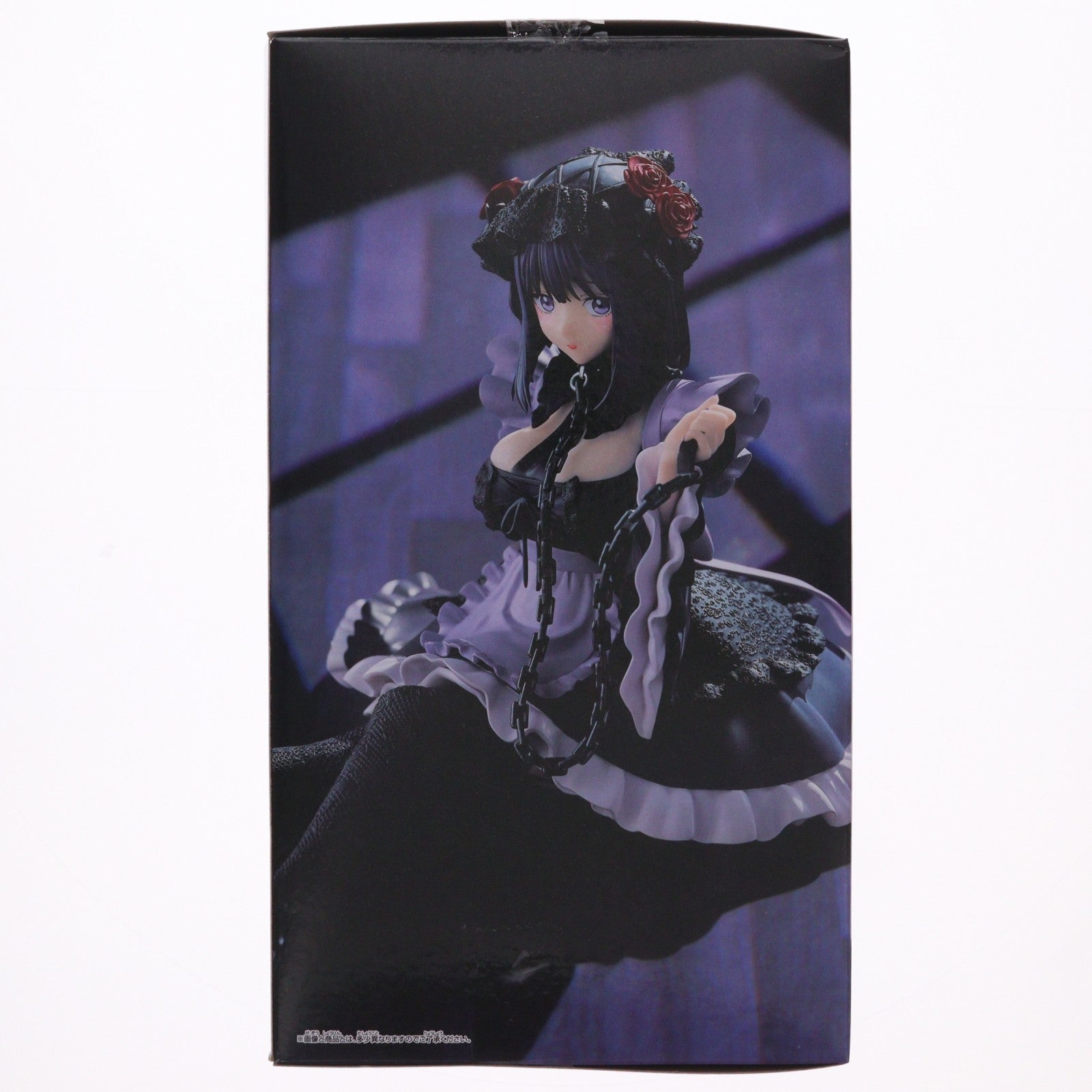 【中古即納】[FIG] 喜多川海夢(きたがわまりん) その着せ替え人形は恋をする ESPRESTO-Detailed Elegance-喜多川海夢 黒江雫ver. フィギュア プライズ(2775885) バンプレスト(20260225)