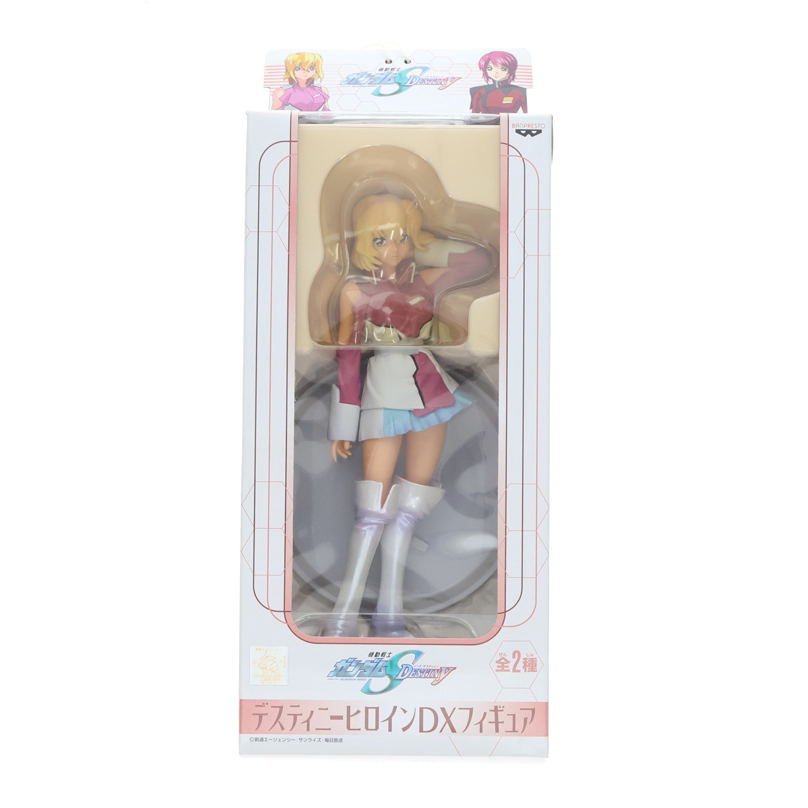 【中古即納】[FIG] ステラ・ルーシェ 機動戦士ガンダムSEED DESTINY(シード デスティニー) デスティニーヒロインDXフィギュア プライズ バンプレスト(19991231)