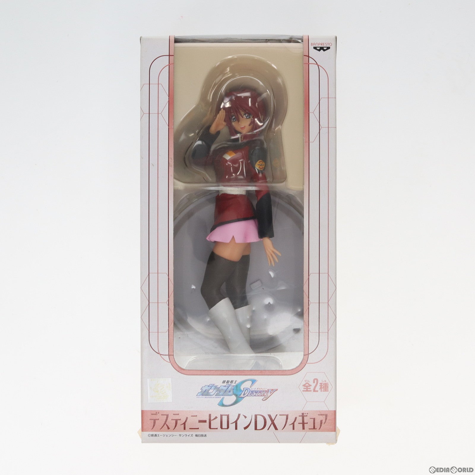 【中古即納】[FIG] ルナマリア・ホーク 機動戦士ガンダムSEED DESTINY(シード デスティニー) デスティニーヒロインDXフィギュア プライズ バンプレスト(19991231)