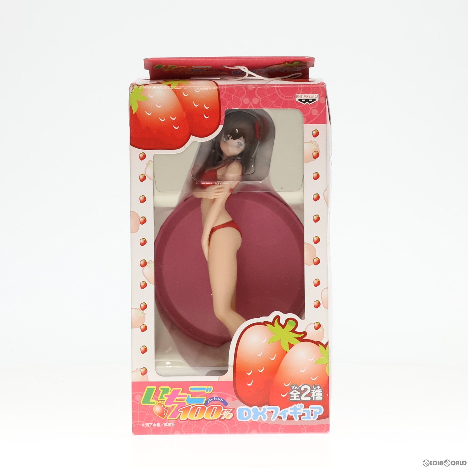 【中古即納】[FIG] 東城綾(とうじょうあや) 赤ビキニVer. いちご100% DXフィギュア プライズ バンプレスト(20101231)