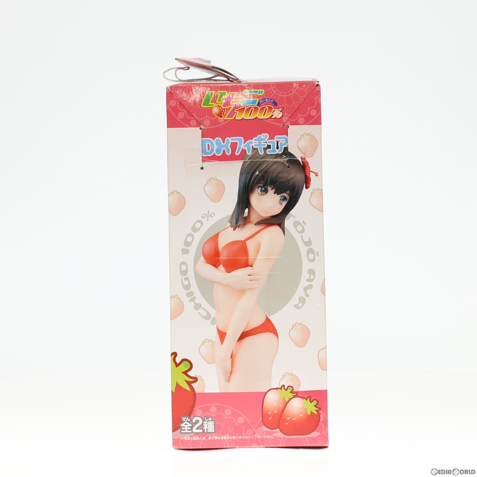 【中古即納】[FIG] 東城綾(とうじょうあや) 赤ビキニVer. いちご100% DXフィギュア プライズ バンプレスト(20101231)