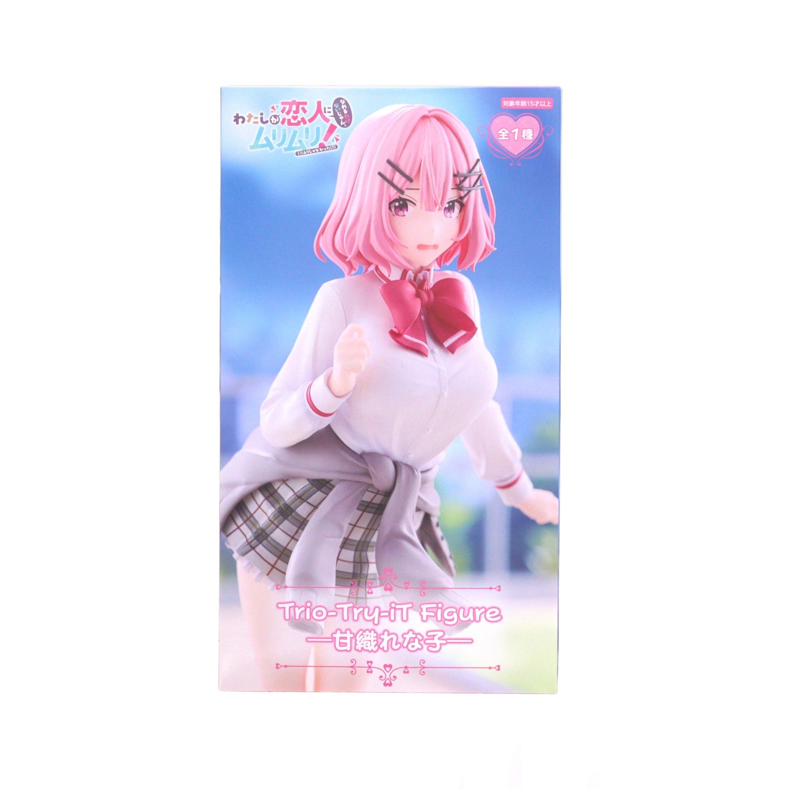 【中古即納】[FIG] 甘織れな子(あまおりれなこ) わたしが恋人になれるわけないじゃん、ムリムリ!(※ムリじゃなかった!～) Trio-Try-iT Figure-甘織れな子- フィギュア プライズ(AMU-PRZ20373) フリュー(20260220)