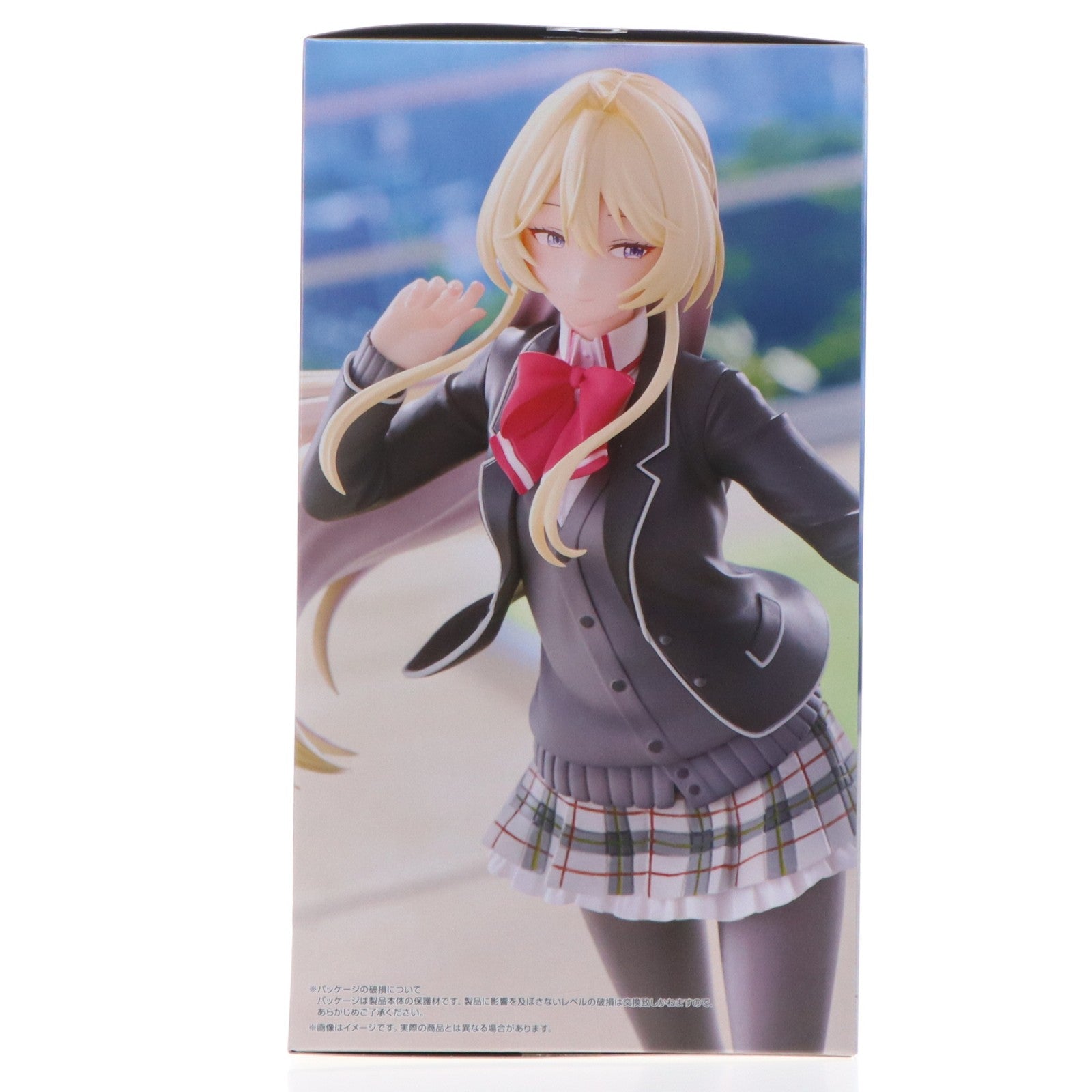 【中古即納】[FIG] 王塚真唯(おうづかまい) わたしが恋人になれるわけないじゃん、ムリムリ!(※ムリじゃなかった!～) Trio-Try-iT Figure-王塚真唯- プライズ(AMU-PRZ20389) フリュー(20260320)