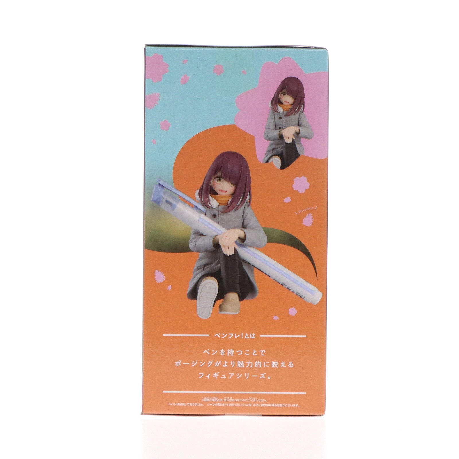 【中古即納】[FIG] 土岐綾乃(ときあやの) ゆるキャン△ SEASON3 ペンフレ! フィギュア プライズ(2734909) バンプレスト(20241020)
