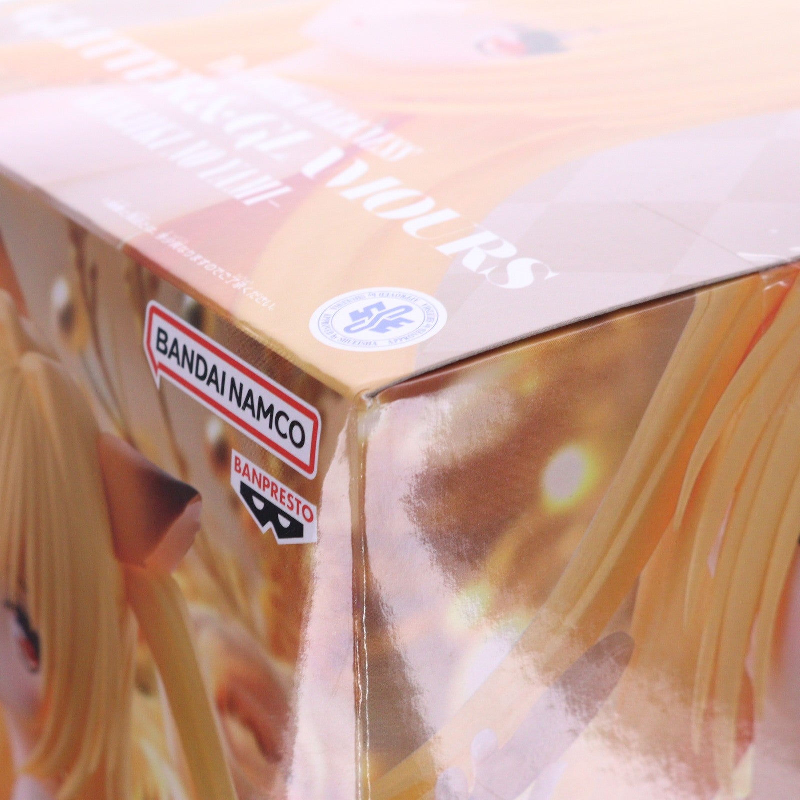 【中古即納】[FIG] 金色の闇(こんじきのやみ) To LOVEる-とらぶる-ダークネス GLITTER&GLAMOURS 金色の闇 フィギュア プライズ(2730222) バンプレスト(20250131)
