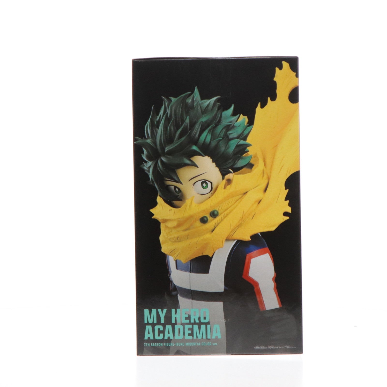 【中古即納】[FIG] 緑谷出久(みどりやいずく) 僕のヒーローアカデミア 7TH SEASON FIGURE-IZUKU MIDORIYA-COLOR ver. フィギュア プライズ(2735980) バンプレスト(20241220)