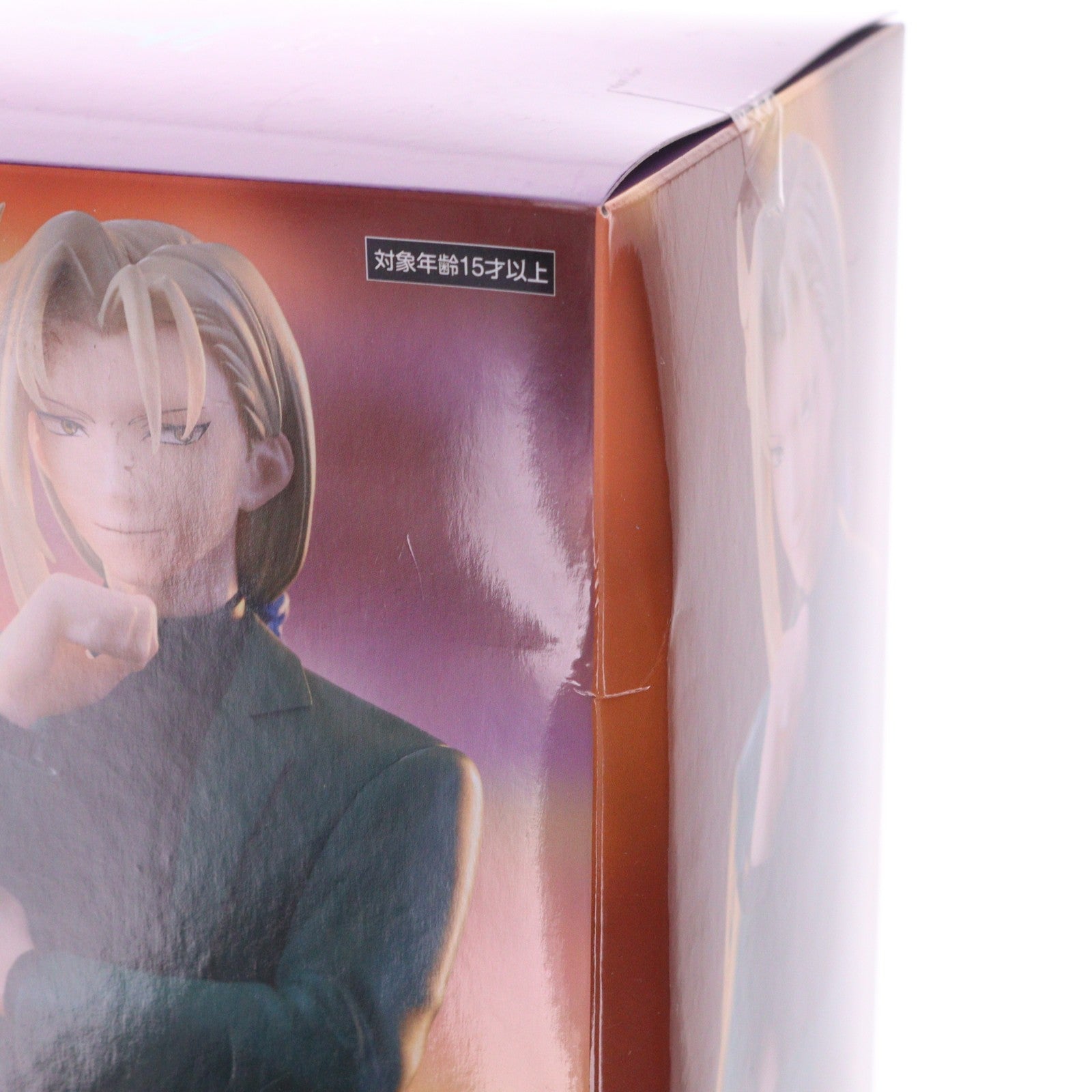 【中古即納】[FIG] 玉藻京介(たまもきょうすけ) 地獄先生ぬ～べ～ Trio-Try-iT Figure-玉藻京介- フィギュア プライズ(AMU-PRZ22103) フリュー(20260524)