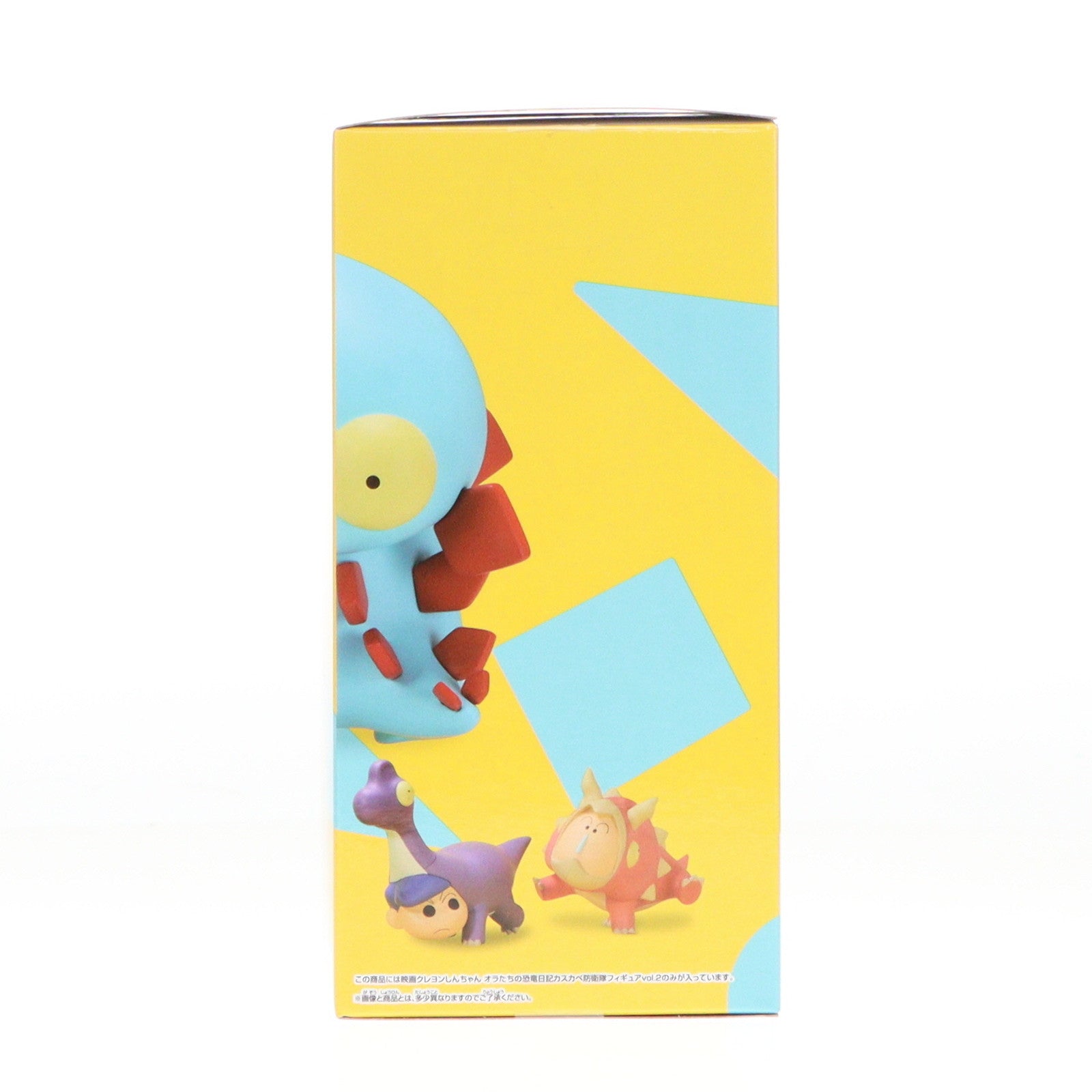 【中古即納】[FIG] 桜田ネネ(ステゴサウルスネネちゃん) 映画クレヨンしんちゃん オラたちの恐竜日記 カスカベ防衛隊フィギュアvol.2 プライズ(2713949) バンプレスト(20240822)