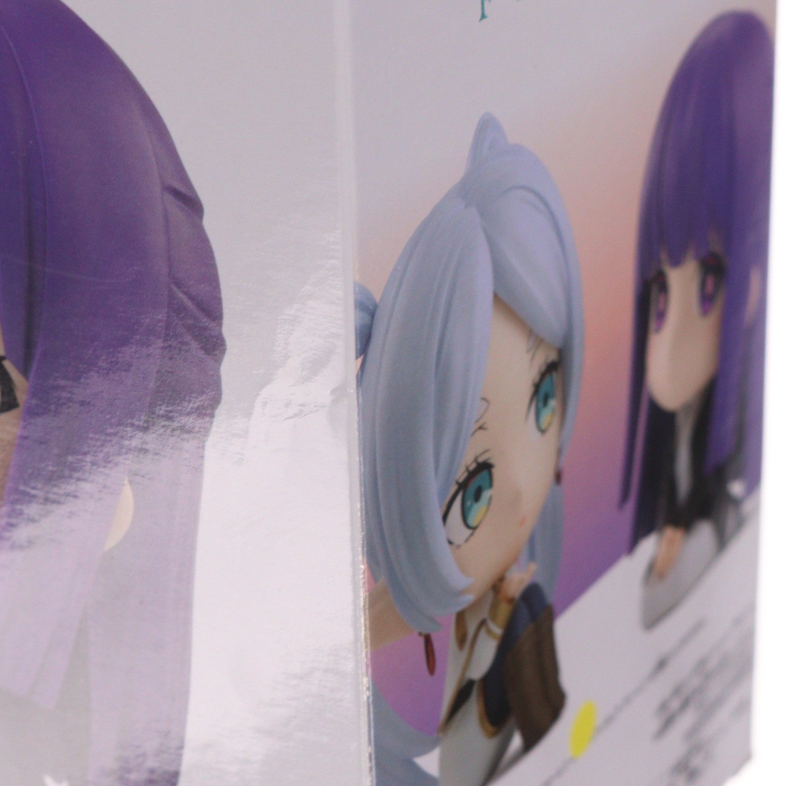 【中古即納】[FIG] フェルン 葬送のフリーレン おすわりフィギュア-フェルン- プライズ(2758941) バンプレスト(20250131)