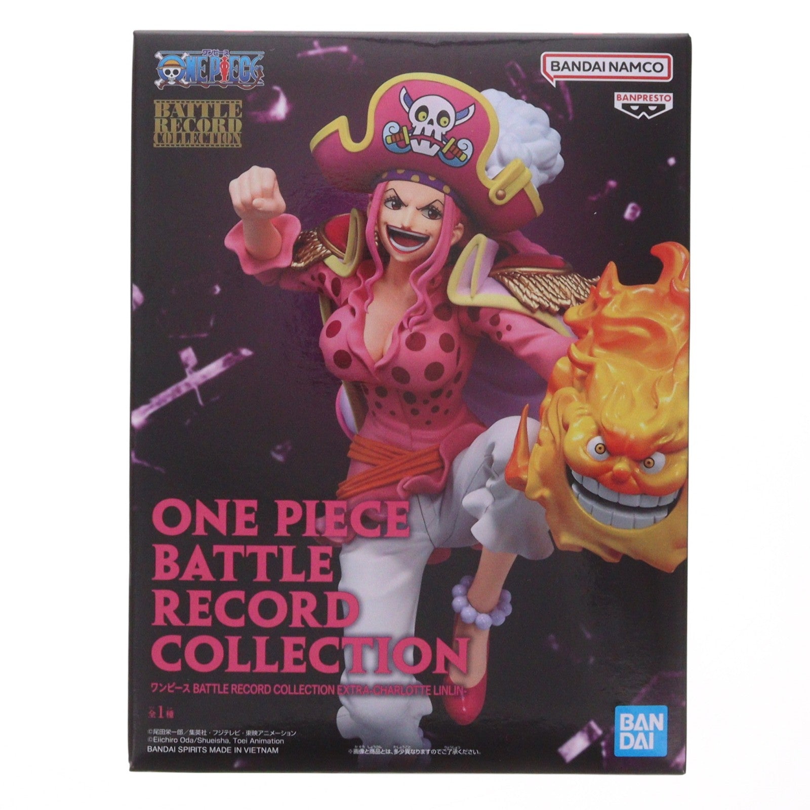 【中古即納】[FIG] シャーロット・リンリン(ビッグ・マム) ワンピース BATTLE RECORD COLLECTION EXTRA-CHARLOTTE LINLIN- ONE PIECE フィギュア プライズ(2802040) バンプレスト(20260526)