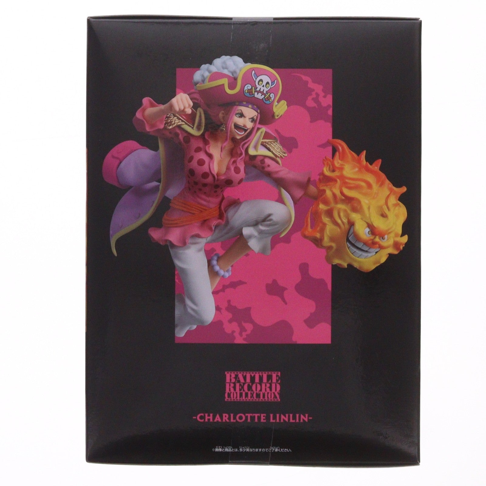 【中古即納】[FIG] シャーロット・リンリン(ビッグ・マム) ワンピース BATTLE RECORD COLLECTION EXTRA-CHARLOTTE LINLIN- ONE PIECE フィギュア プライズ(2802040) バンプレスト(20260526)