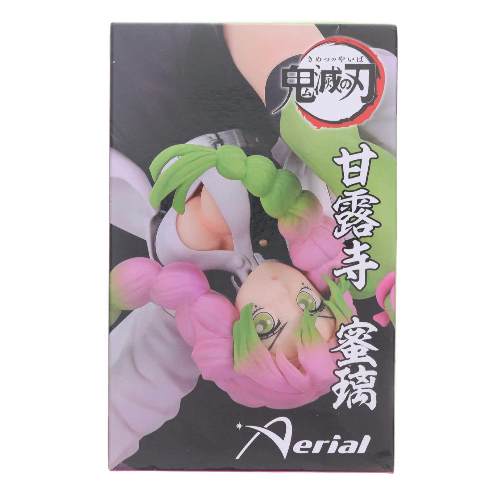 【中古即納】[FIG] 甘露寺蜜璃(かんろじみつり) 鬼滅の刃 Aerialフィギュア プライズ(451758200) タイトー(20240810)