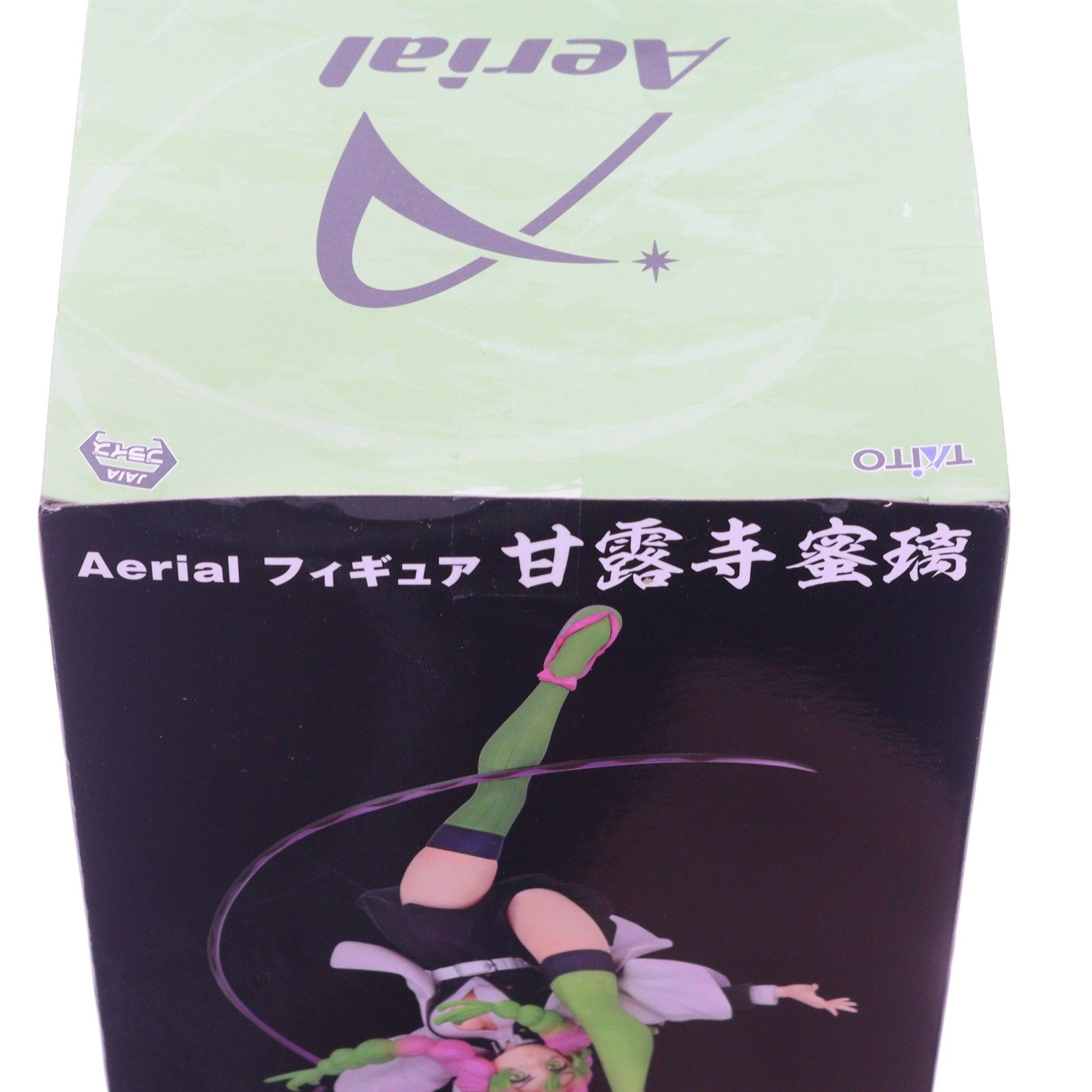 【中古即納】[FIG] 甘露寺蜜璃(かんろじみつり) 鬼滅の刃 Aerialフィギュア プライズ(451758200) タイトー(20240810)